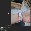 의료법인상록의료재단 이미지
