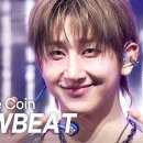 4월9일 쇼챔피언 Flip the Coin 영상 이미지