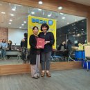 시니어 행복교실 이미지