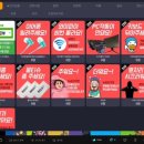 제로백PC 이미지