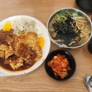 박씨국시 이미지