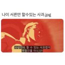 코드모임 이미지