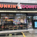 던킨도너츠울산반구점 이미지