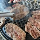 태평양식당 이미지