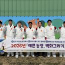 김병용농장 이미지