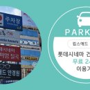 애드캣츠 이미지