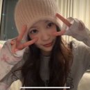 비니스킨