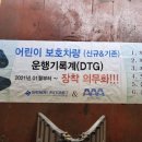 아성오토샵 이미지