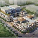 아세아관광개발㈜ 이미지