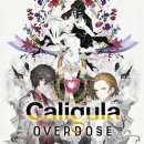 오버도즈 이미지