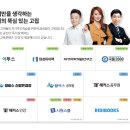 쌍문 스터디카페 작심스터디카페 쌍문노해로점 강력추천