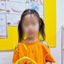 평택해군유치원 이미지