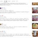한돈 냉장 돼지생갈비 생 돼지갈비찜 선택 전 꼭 봐야할 후기 모음