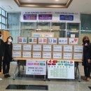 호매실동행정복지센터 앞 이미지