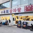 한끼식당 - 강서구 | 한끼식당