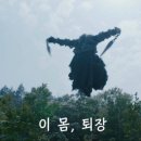 낭산농장 이미지