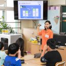 한국 어린이 안전재단 이미지