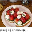 코코올래