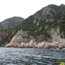 하고서도 Daum백과
