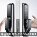 삼성2-126 이미지