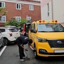 타이어서비스 이미지