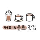 도브로(dobro) 이미지