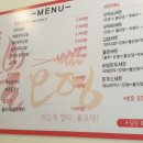 불오뎅양산물금점