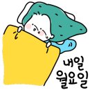 대웅경영개발원