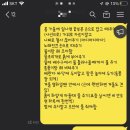 식물작업실송하
