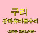 보보스노래방 이미지