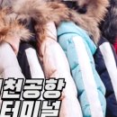 대한크린에어 이미지