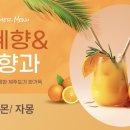 밀양루(RO) 이미지