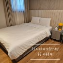 (주)목동라테라산후조리원 네이버블로그