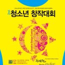 (주)크린서비스청