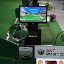 광양실내골프연습장 이미지