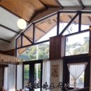 유달산그집 이미지