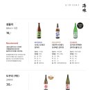 시오이시
