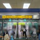 강변로 7-4번길 | 불꽃야구 직관경기 후기_여덟번째 경기 연천 미라클 vs 불꽃파이터즈_409 블록 h열 4번 자리 시야