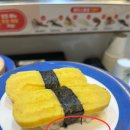 서면 용이초밥 부산 회전초밥 내돈내산 비추 후기