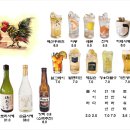토리아에즈 대학로점