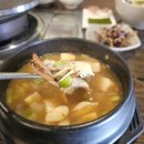 돈담 네이버블로그