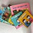 임밍아웃, ✌️둘째 임신일기,하남 둘째 조리원 택하기,강동몽쉘베베,하남 경산모 조리원 추천