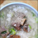 오장동숯불갈비 이미지