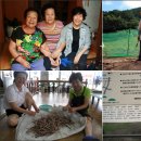 신도여관 이미지