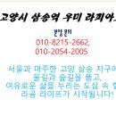 라곰 이미지