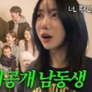 취중진담 이미지