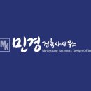 시안건축사사무소 이미지