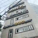 광주 변호사 상담 법무법인 해율