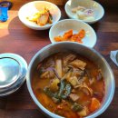 육삼시대 이미지
