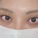 수원-0597 | 쏘아이뷰티 | 매교역속눈썹펌 케라틴틴팅펌 강추 후기